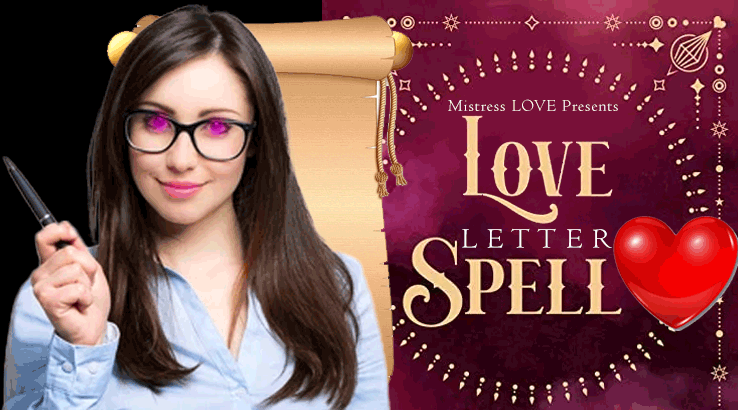 LOVE Letter Spell