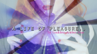 A life of pleasure..