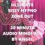 RENEWAL : ULTIMATE SISSY trance ZONE OUT MP3 