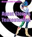 Agent Stone's Teasatorium Agent Stone's Teasatorium