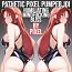 Pathetic Pixel Pumper JOI