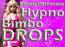 Hypno Bimbo Drops