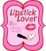Lipstick Lover trance Lipstick Lover trance