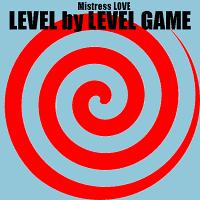 Level by Level Game
