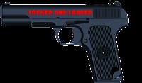 LOCKED AND LOADED