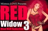 Red Widow 3 Mind Melt Seduction Red Widow 3 Mind Melt Seduction