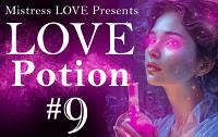 LOVE Potion #9 LOVE Potion #9