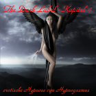 Dark Label - Kapitel 4 Dark Label - Kapitel 4