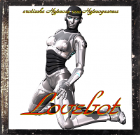Lovebot